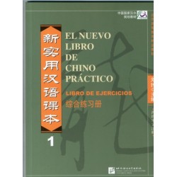El nuevo libro de chino practico vol.1 - Libro de ejercicios