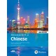 Edexcel GCSE Chinese (9-1) Student Book New Edition: Edexcel GCSE Chinese