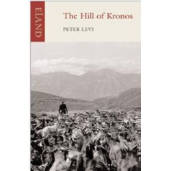 The Hill of Kronos