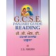 GCSE Panjabi Guide - Reading
