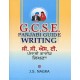 GCSE Panjabi Guide - Writing
