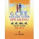 GCSE Panjabi Guide: Speaking