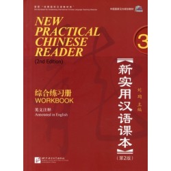 New Practical Chinese Reader vol.3 - Workbook