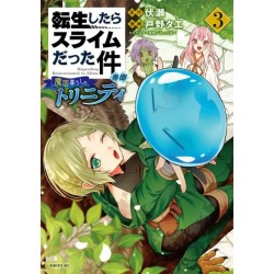That Time I Got Reincarnated as a Slime: Trinity in Tempest (Manga) 3: Trinity in Tempest (Manga) 3