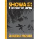 Showa 1939-1944: A History of Japan