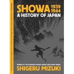 Showa 1939-1944: A History of Japan