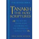 JPS TANAKH: the Holy Scriptures (blue): The New JPS Translation According to the Traditional Hebrew Text