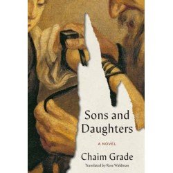 Sons and Daughters: A Novel