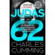 JUDAS 62