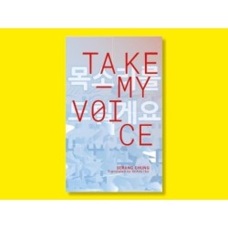 Take My Voice: IYAGI 2