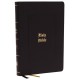 KJV Holy Bible: Large Print with 53,000 Center-Column Cross References, Black Leathersoft, Red Letter, Comfort Print: King James Version: Holy Bible, King James Version