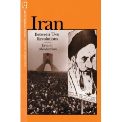 Iran Between Two Revolutions