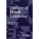 Outline of Hindi Grammar: With Exercises