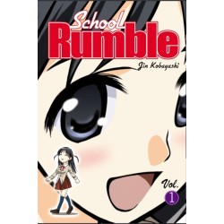 School Rumble Vol 1