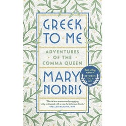 Greek to Me: Adventures of the Comma Queen