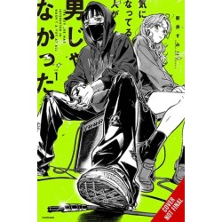 The Guy She Was Interested In Wasn't a Guy at All, Vol. 1