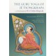 The Guru Yoga of Je Tsongkhapa: A Commentary by Choden Rinpoche