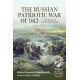 The The Russian Patriotic War of 1812 Volume 3: The Russian Official History