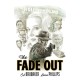 The Fade Out: The Complete Collection