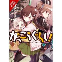 School-Live!, Vol. 8