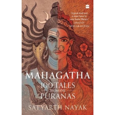 Mahagatha: 100 Tales from the Puranas