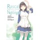 Rascal Does Not Dream of a Nightingale (light novel)