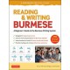 Reading & Writing Burmese: A Workbook for Self-Study: Learn to Read, Write and Pronounce Burmese Correctly  (Online Audio & Printable Flash Cards)
