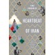 The Heartbeat of Iran