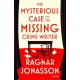 The Mysterious Case of the Missing Crime Writer