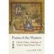 Poems of the Masters: China's Classic Anthology of T'ang and Sung Dynasty Verse