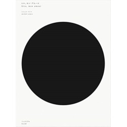 Michel Comte: Hiro, Mon Amour