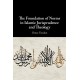 The Foundation of Norms in Islamic Jurisprudence and Theology