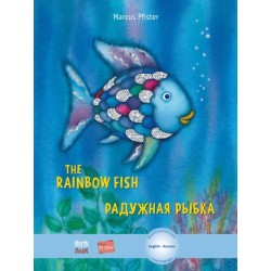 The Rainbow Fish/Bi:libri - Eng/Russian PB