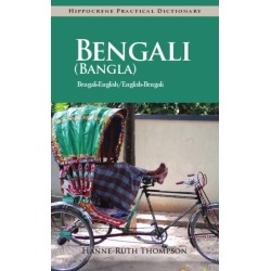 Bengali (Bangla)-English/English-Bengali (Bangla) Practical Dictionary
