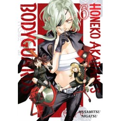 Honeko Akabane's Bodyguards 6