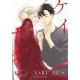 Kei X Yaku: Bound By Law 9