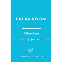 Break Room: A gripping and darkly funny game show thriller from the author of the DallerGut duology