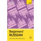Beginners' Russian: Learn faster. Remember more.
