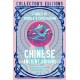 Chinese Ancient Origins: Stories Of People & Civilization