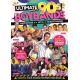 Ultimate 90s Boybands