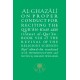 Al-Ghazali on Proper Conduct for Reciting the Qur’an: Book VIII of the Revival of the Religious Sciences