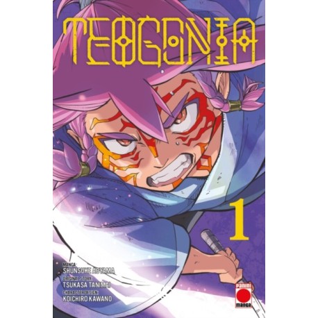 Teogonia Volume 1