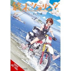 Touring After the Apocalypse, Vol. 6