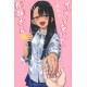 Don't Toy with Me, Miss Nagatoro, Volume 20