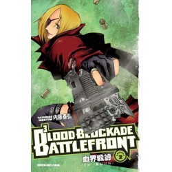 Blood Blockade Battlefront Omnibus Volume 2