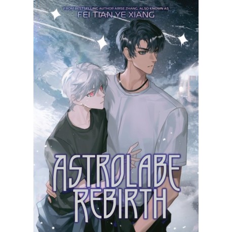 Astrolabe Rebirth (Novel)