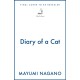 Diary of a Cat