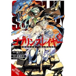 Goblin Slayer, Vol. 16 (manga)