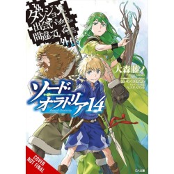 Is It Wrong to Try to Pick Up Girls in a Dungeon? On the Side: Sword Oratoria, Vol. 14 (light novel)