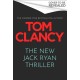 Tom Clancy Executive Power: The unputdownable new Jack Ryan thriller